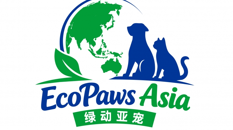 EcoPaws Asia