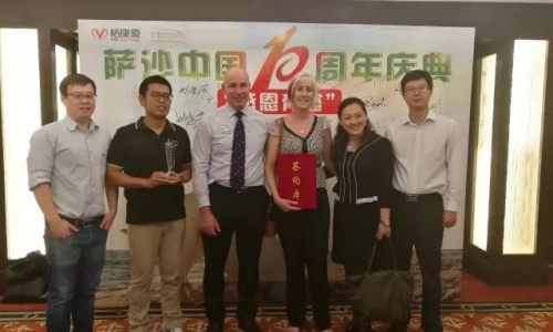 萨沙中国10周年庆典