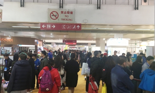 京宠展一站式服务综合服务平台