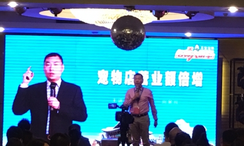 渠道、资源、狂购就在北京宠物用品展