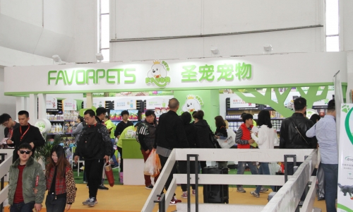 圣宠参加京宠展精彩“亮点”