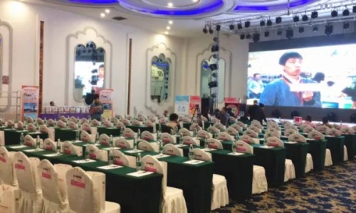 中国宠物行业渠道峰会-吉林站圆满落幕!