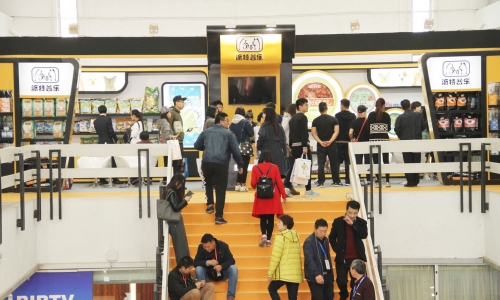 派特普乐于京宠展崭露头角!