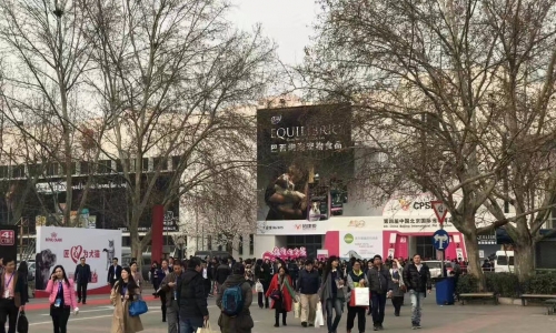 2018年|雄鹰·京宠展与你说不完的故事!