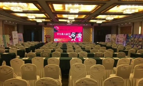 中国宠物行业渠道峰会-西北站圆满落幕!