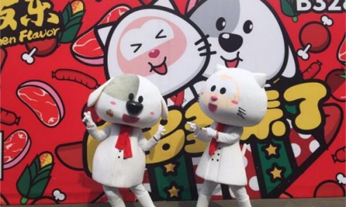 开饭乐：网红营养师多多和肉肉正式亮相第五届京宠展
