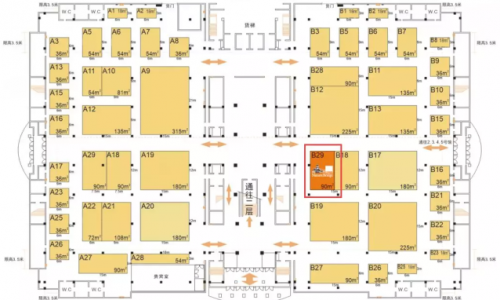 京宠展相约京城,比瑞吉邀你共赴盛会!