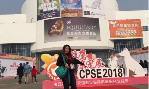 专业观众-小兔公主带大家走进2018京宠展!