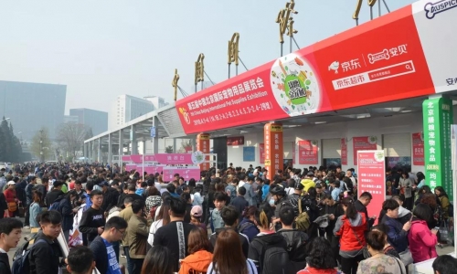 PC端：观众预登记通道已全全改版 快速跟我预登记吧！