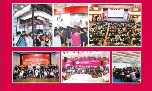 第六届京宠展——搭建商车证办理搭建商车证办理