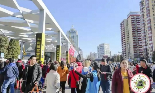 济南华昌完美收官 收获满满，点赞京宠展