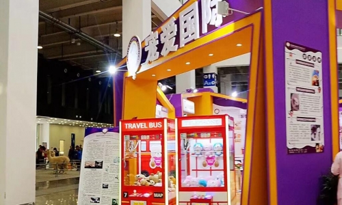 宠爱国际一场跨越星系的狂欢 第六届京宠展火爆来袭