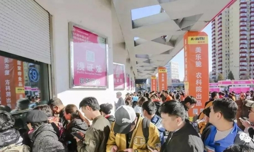 欧宠参加2019京宠展，努力给你更好的！