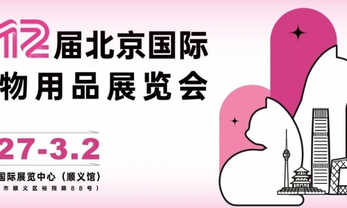 海洋之星携手小红书发起「宠粮大真探」，新疆三文鱼溯源之旅正式收官