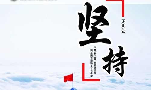 你在宠物界坚持是为了什么