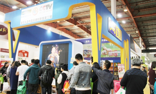 安贝宠物食品亮相第四届雄鹰·京宠展