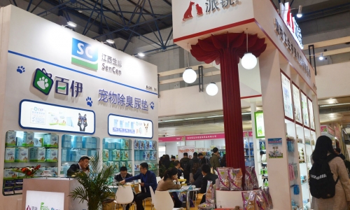 派锐携宠物新品牌参加京宠展
