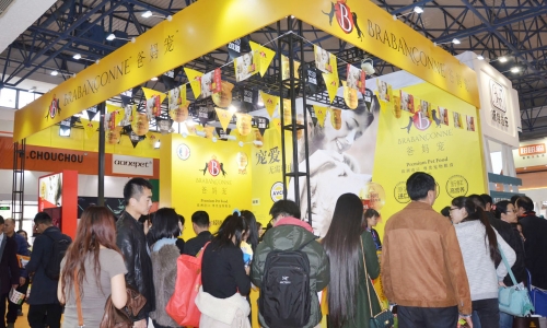 爸妈宠参展成为2017京宠展最新亮点！