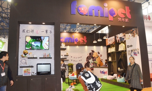 梵米派首次亮相第四届京宠展