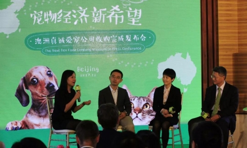 50亿!宠物行业最大宗收购落地，新希望牵头收购澳洲本土最大宠物食品公司