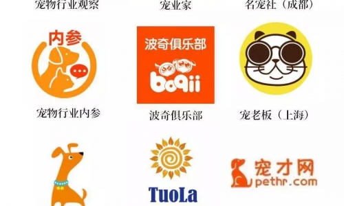 研报笔记|宠业逐步走向规范，宠物食品将成爆发点