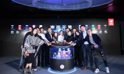 玛氏宠物开年新主张联合京东打造AI家庭助手