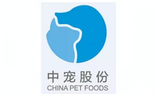 烟台中宠食品股份有限公司邀您共聚雄鹰京宠展!