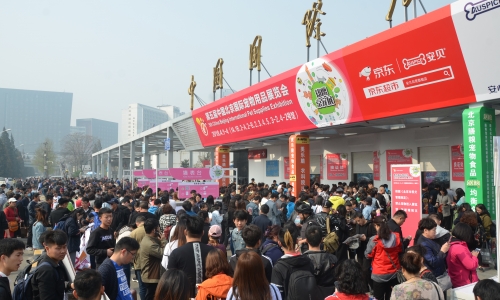 精彩回顾|全球目光汇聚第五届雄鹰京宠展盛会第三天