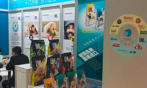 2018“LIVE活菌粮”雄鹰京宠展圆满落幕!