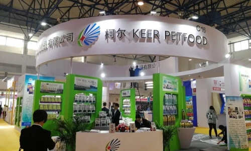 精彩回顾:柯尔在2018京宠展送豪礼!