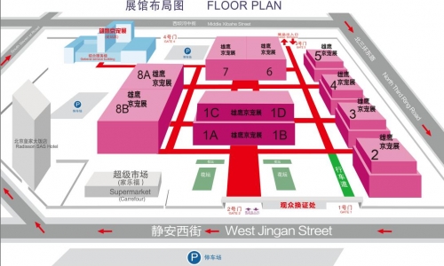 一大波福利来袭,第六届京宠展即将开幕!