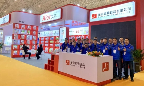 相约京宠展，这个春天荣喜宠物解锁最牛的逛展姿势！