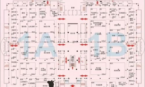 悍拓在京宠展大折扣 产品“洗劫”一空！