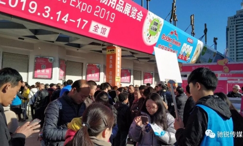 第六届京宠展看点知多少,全方位洞悉现场!