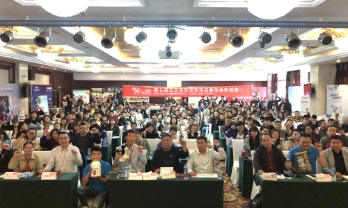 中国宠物行业渠道峰会暨预防医学论坛西北站今日圆满成功！