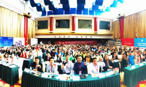 中国宠物行业渠道峰会暨预防医学论坛武汉站圆满成功！