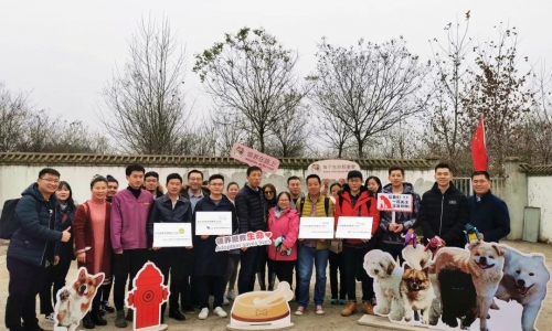 “关爱流浪动物，走进西安红石榴伴侣动物救助基地”活动二次公益落地！