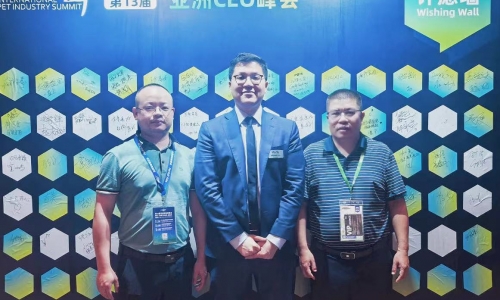 专委会与世界宠物协会（WPA）会长Michael Lou进行交流