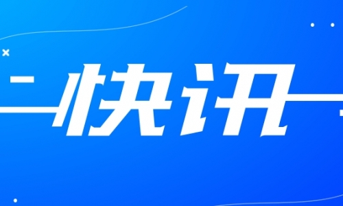 专委会一行在亚宠展现场走访多家优质企业！