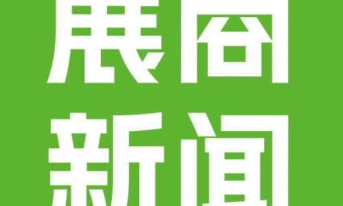 新品来袭丨馋狗馋猫新品切片系列